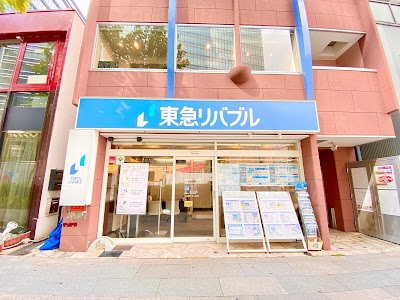 Slide 6