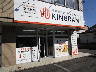Slide 4