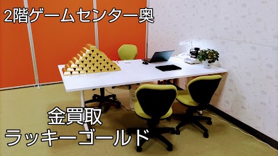 Slide 2